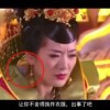 word文档格式突然变化调不回来了