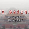 港澳宝典怎么样可靠吗